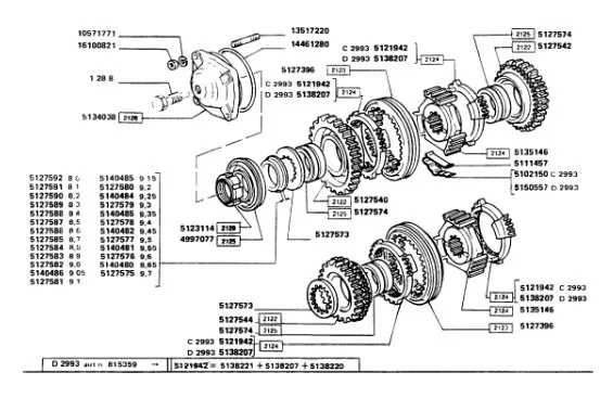 4997077 - Подшипник